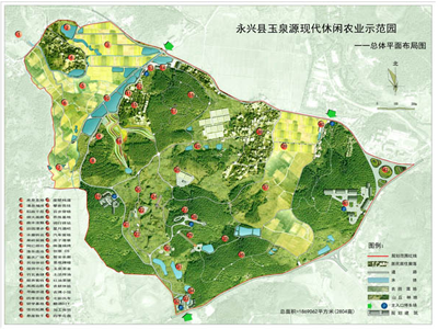 永興縣玉泉源現代休閑農業(yè)示范園規(guī)劃設計